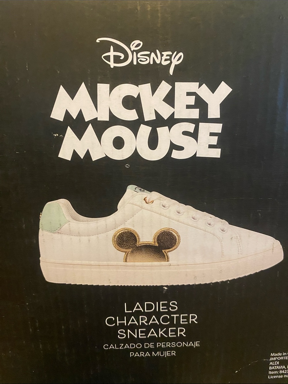 Sneakers